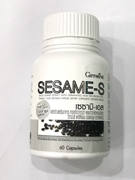 Tipya Shop งาดำ เซซามิ เอส Sesame-S งาดำสกัด บำรุงร่างกาย เพิ่มมวลกระดูก