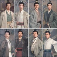 台灣爆款星漢燦爛同款影視古裝男士大臣王爺丞相漢服武俠俠客劍客演出服裝