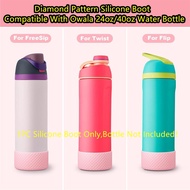 【Fit Owala 24oz/40oz】BPA Free Diamond Silicone Boot Suitable Fit Owala Tumbler 【Not Fit Owala 32oz】