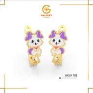 6k (300) 8K (375) AK 108 Gold Children's Earrings Puppy Clip Earrings