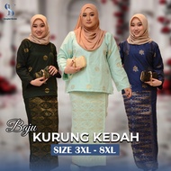 KURUNG KEDAH PLUS SIZE SONGKET KEDAH  3XL-8XLSONGKET KEDAH COTTON 100%  baju kurung baju muslimah