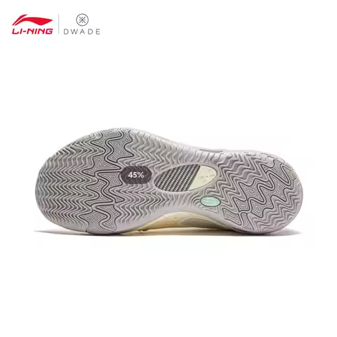 LI-NING WADE 808 3 ULTRA V2 Men's Squeaky Basketball Game Shoes Professional Sports Shoes ABAU047