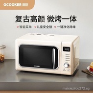 Circle Kitchen Microwave Oven Household Mini Dormitory Small Microwave Oven Turntable Mechanical Ret