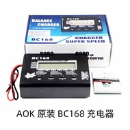ชาร์จแบตเตอรี่ลิที่เร็ว AOK BC168 1-6S 8A พร้อมแผงปล่อยและชาร์จ ชาร์จแบตเตอรี่แบบสมมาตร ชาร์จแบตเตอร