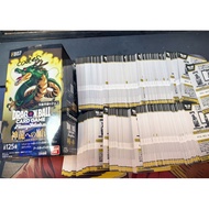 Dragon Ball Super Card Game Fusion World FB07 Code Card