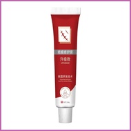 Scar Removal Cream 20g Baby Scar Skin Repair Cream Non-Grease Burn Mark Removal Cream Scar Removal P