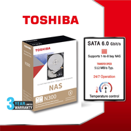 Toshiba INT NAS HDD 16TB 3.5" (N300)  (BOX)  SATA 3.5 7200RPM C/B 512MB Internal Harddisk TSB-HDWG51