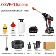 CHIC Cordless Multifungsi Air Jet Cleaner Termasuk Baterai 2*998VF / Alat Cuci Mobil 95Bar Pembersih