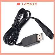 TAMATO Shaver Charger Cable Durable Charger Cable USB Car Charger Cable for  HQ912 HQ914 HQ915 HQ850