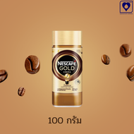 ☕☕☕เนสกาแฟ NESCAFE RED CUP เนสกาแฟ เรดคัพ กาแฟผง สูตรออริจินัล แบบขวด และแบบซอง ขนาด 100-200 กรัม