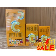 Hicee เม็ดอมวิตามินซีสำหรับเด็ก #อาหารสำหรับเด็ก  #วิตามินสำหรับเด็ก  #อาหารเสริมเด็ก  #บำรุงสมอง  #