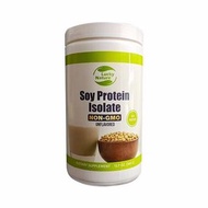 LUCKY NATURE Soy Protein  大豆蛋白粉 360g （買三送一）