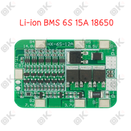 OKMUSIC บอร์ดชาร์จแบตเตอรี่ลิเธียม Li-on แบตเตอรี่ลิเธียม18650 BMS 3s 12.6V BMS 4s 16.8V BMS 5s 21V BMS 6s 25.2V 10A 20A 30A 40A PCB  สินค้าดีมีคุณภาพ  [ส่งด่วนในไทย]
