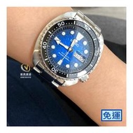 精工SEIKO KING DIVER SCUBA 魟魚機械潛水錶☆公司貨☆ SRPE39J_SK002☆實體店家保固三年