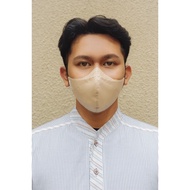 TUNEECA Beige Fashionable Mask - N-2021043