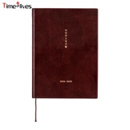 5-Year Planner 2026-2030 - A5 Sizes for Daily Journaling