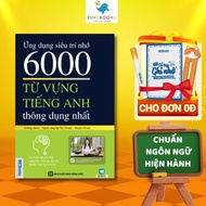 Book - Super Memory Application 6000 Most Common English Vocabulary for Basic English Learners - Onl