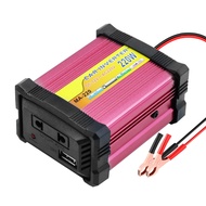 12V To 220V DC/AC Inverter Storage Batteries Inverter 220W Automobile Inverter Car Converter 1+1 USB