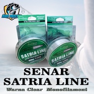 Alexis Satria Line Monofilament Fishing Line, Easy to Curly, Clear, Strong Color