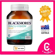 [AUS Direct Import] [Vegetarian Friendly] Blackmores Macu Vision Plus 60 / 120 Tablets <With Lutein 