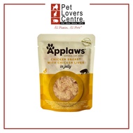 Applaws Pouch Chicken Breast With Chicken Liver In Jelly (Cat) 70g