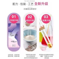 [Official genuine   O Yuan Try] Fruit and Vegetable Enzyme Jelly SOSO Stick Probiotics Net Red Snacks Xiaosu Jelly