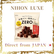 Lotte Zero Chocolate Bag 84g – Sugar-Free Japanese Chocolate Snack (Zero Series)