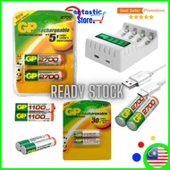 Rechargeable bateri battery 2A 3A AAA AA Charger 2700mah 1100mah GP battery bateri