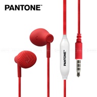 PANTONE™ 耳機麥克風 時尚粉