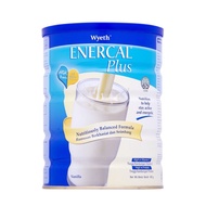 Enercal plus vanilla 900grm New look susu berperisa vanilla Enercal Plus
