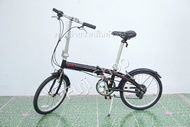 จักรยานพับได้ญี่ปุ่น - ล้อ 20 นิ้ว - มีเกียร์ - อลูมิเนียม - Tern Link B7 - สีดำ [จักรยานมือสอง]