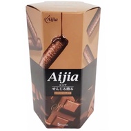 Aijia Japanese Fried Rolls 70g (Chocolate Flavor) [Big Buyer]