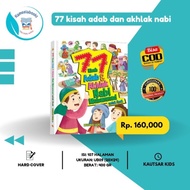 buku cerita anak 77 kisah adab dan akhlak nabi muhammad untuk anak