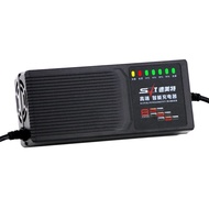 PREMIUM SMT Taiwan 48V12AH 60V 70V 20AH 7-Cahaya Ebike Pengecas Bateri Elektrik