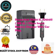 Powershot SD850 IS, SD850IS ( NB-5L ) Viloso Smart Battery Charger With Car Plug
