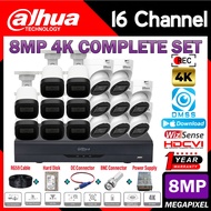 DAHUA 4K 8MP Full Set DIY 🌟16 CHANNEL🌟 Audio CCTV 16 CH Ultra HD 2160P DVR CAMERA HARDDISC CABLE CON