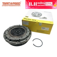 TRANSPEED 6Dct250 Dps6ใหม่ดั้งเดิมคลัทช์คู่เกียร์อัตโนมัติแบบเดี่ยวสำหรับ Ford Focus DSG 2010-2014อุ