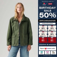 เสื้อแจ็คเก็ต Levis® Womens Karlie Utility Jacket