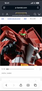 Hg 1/144 Gundam build fighters psycho gym 重吉母 b