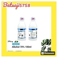 70% Alcohol onemed 100ml Alcohol/