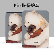 For All-new Kindle 2022 Release 11th Case For 6inch Kindle 11th Generation C2V2L3 Fashion E-book Cov