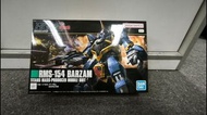 Bandai HG 機動戰士Z高達 RMS-154 Barzam Titans Mass- Produced Mobile Suit