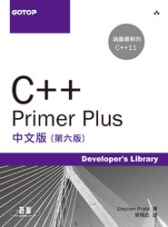 C++ Primer Plus, 6/e (中文版) (C++ Primer Plus, 6/e (Developer's Library))