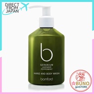 Bamford Geranium Hand & Body Wash 250ml - Natural Moisturizing Gel, Aromatherapy Scent
