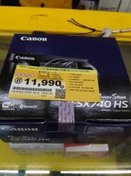 CANON SX740HS