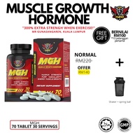 Powermania Muscle Growth Hormone MGH (70 chewable tablets) + [ FREE SHAKER + EBOOKS + PRODUCT TESTER