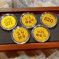 Leak Picking Pure Gold 99 Big Cake mobile phone sticker 3mg Gold Gold Piece mobile phone sticker 520