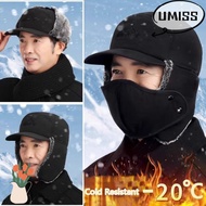UMISS Thick Balaclava, Windproof With Earflap  Winter Hats, High Quality Ear Protection Cotton Winte