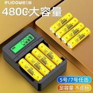 Suitable for CCD Canon A510 A520 A410 A620 A610 A420 Digital Camera Battery+Charger