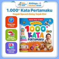 1 YEAR OLD CHILDREN'S BOOK 1000 My First Words Super Complete 24 pages size 19 x 19 cm